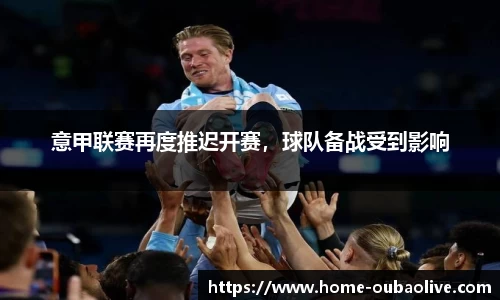 欧宝真人官网